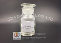 Porcellana Additivo chimico ignifugo di CAS 218768-84-4 PMP (produzione massimale possibile) del polifosfato della melammina distributore 
