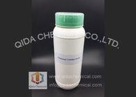 Il La Cosa Migliore 124-28-7 amina dimetilica N, amina n-dimetilica di Octadecyl delle amine terziarie di Octadecan per la vendita