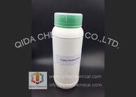 Porcellana Amina dimetilica dodecilica dimetilica laurica CAS 112-18-5 delle amine terziarie dell'amina distributore 