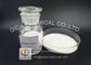 Polvere di bianco del sale del sodio dell'acido formico del formiato di sodio di CAS 141-53-7 fornitore 